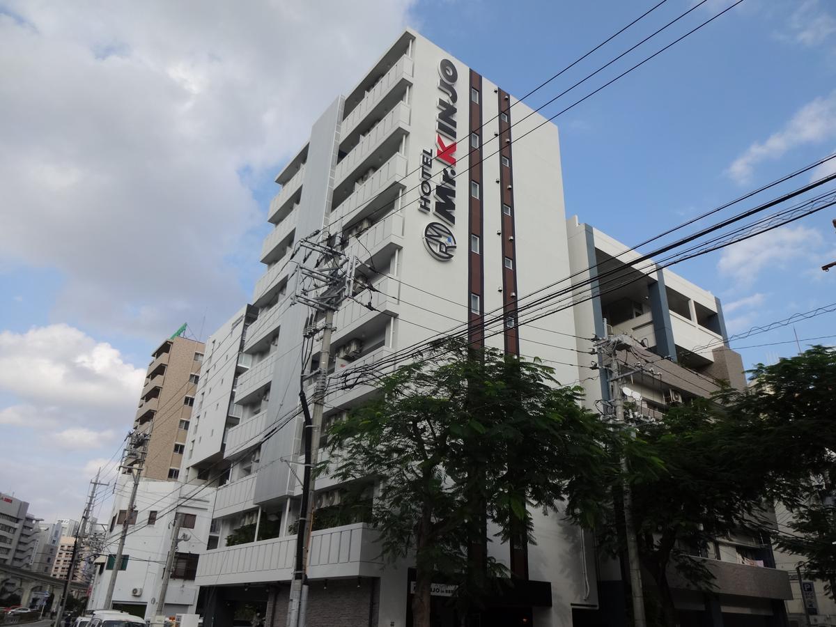 Mr. Kinjo In Asahibashi Station Aparthotel Naha Exterior foto