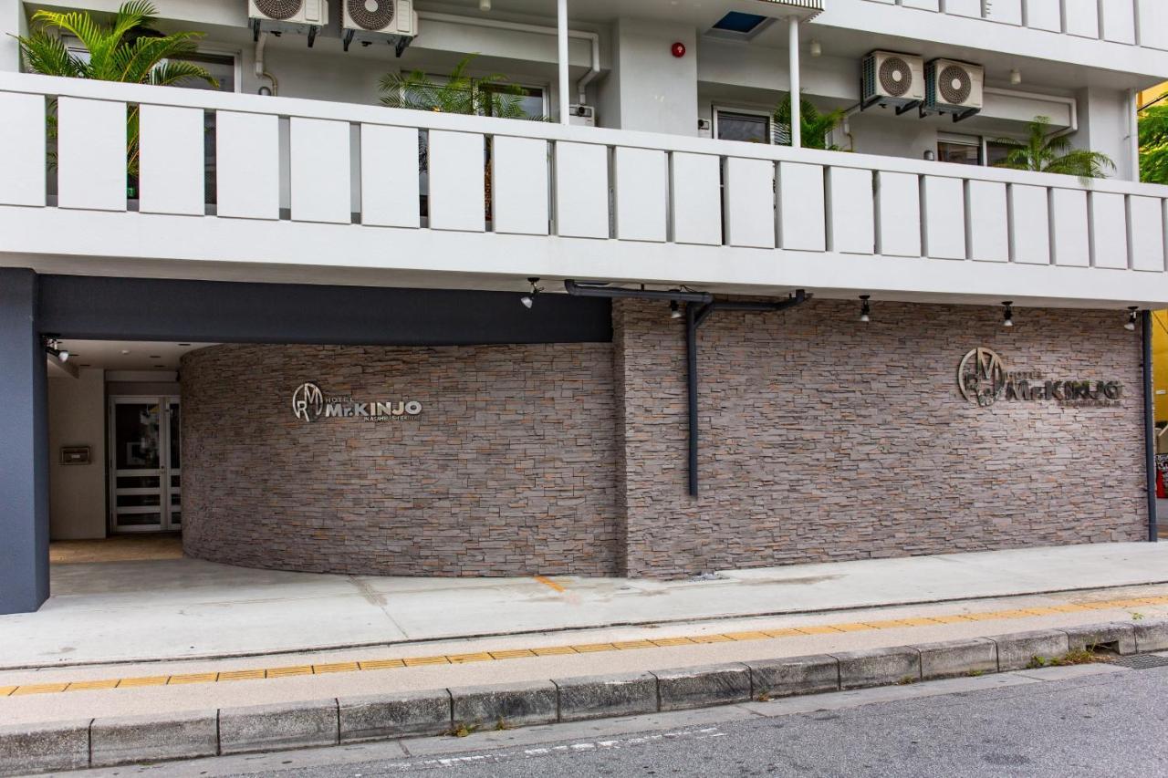 Mr. Kinjo In Asahibashi Station Aparthotel Naha Exterior foto